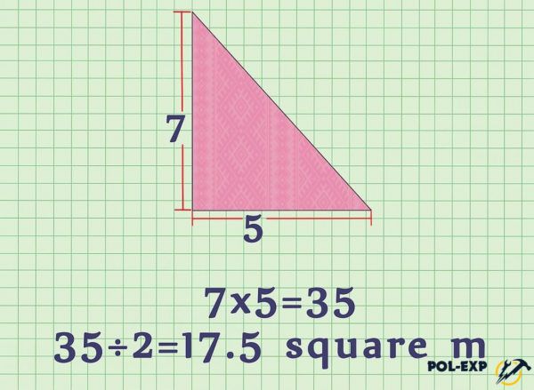 Пример расчета площади треугольника